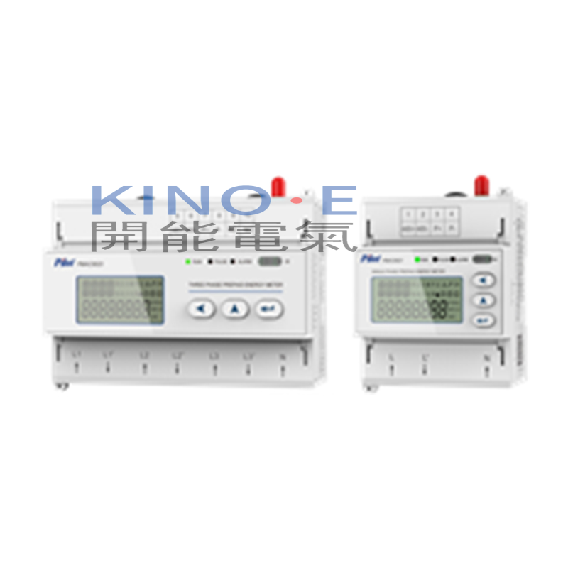 单回路预付费电表